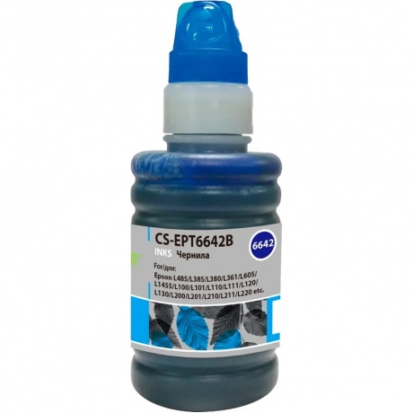 Чернила Cactus CS-EPT6642B голубой100мл для Epson L100/L110/L120/L132/L200/L210/L222/L300/L312/L350/L355/L362/L366/L456/L550/L555/L566/L1300, Голубой
Чернила Cactus CS-EPT6642B голубой100мл для Epson L100/L110/L120/L132/L200/L210/L222/L300/L312/L350/L355/L362/L366/L456/L550/L555/L566/L1300, Голубой