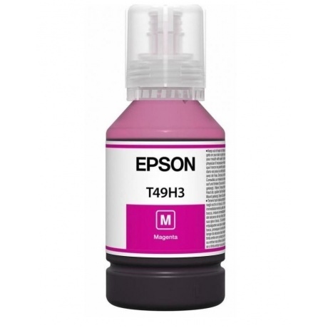 Контейнер с пурпурными чернилами Epson для SC-T3100x, Пурпурный
Контейнер с пурпурными чернилами Epson для SC-T3100x, Пурпурный