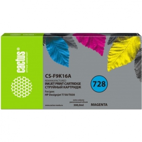 Картридж струйный Cactus CS-F9K16A 728XXL пурпурный (300мл) для HP DesignJet T730, T830
Картридж струйный Cactus CS-F9K16A 728XXL пурпурный (300мл) для HP DesignJet T730, T830