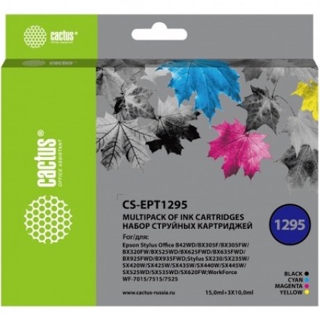 Картридж струйный Cactus CS-EPT1295 черный/голубой/желтый/пурпурный набор (45мл) для Epson Stylus Office B42/BX305/BX305F/BX320/BX525/BX625/SX420/SX425/SX525/SX620, Голубой;черный;желтый;пурпурный
Картридж струйный Cactus CS-EPT1295 черный/голубой/желтый/пурпурный набор (45мл) для Epson Stylus Office B42/BX305/BX305F/BX320/BX525/BX625/SX420/SX425/SX525/SX620, Голубой;черный;желтый;пурпурный