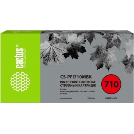 Картридж струйный Cactus CS-PFI710MBK черный матовый (700мл) для Canon imagePROGRAF TX-2000/TX-3000/TX-4000
Картридж струйный Cactus CS-PFI710MBK черный матовый (700мл) для Canon imagePROGRAF TX-2000/TX-3000/TX-4000