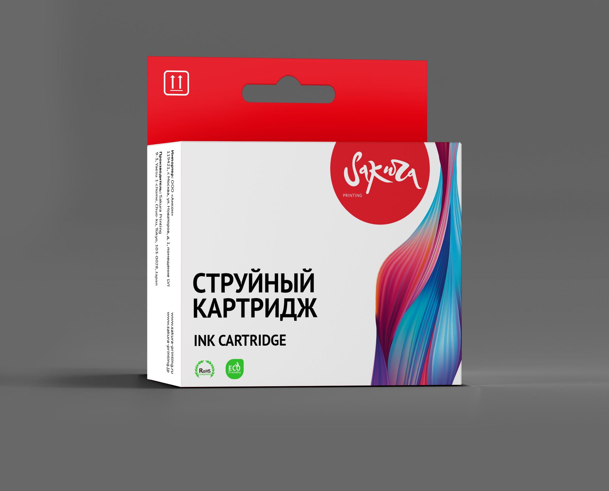 Струйный картридж Sakura CN055AE для HP Officejet 6100/6600/6700/7110/7510/7512/7610/7612, пурпурный, пигментный тип, 14мл, 920 к.
Струйный картридж Sakura CN055AE для HP Officejet 6100/6600/6700/7110/7510/7512/7610/7612, пурпурный, пигментный тип, 14мл, 920 к.
