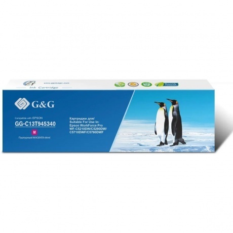 Картридж струйный G&G GG-C13T945340 Т9453 пурпурный (66мл) для Epson WorkForce Pro WF-C5290DW/C5790DW
Картридж струйный G&G GG-C13T945340 Т9453 пурпурный (66мл) для Epson WorkForce Pro WF-C5290DW/C5790DW