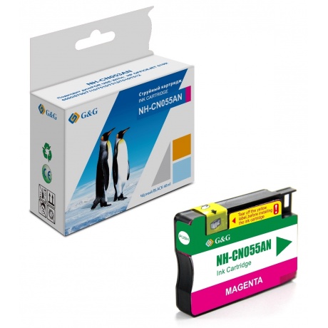 Картридж струйный G&G GG-CN055AN пурпурный (14мл) для HP Officejet 6100/6600/6700/7110/7510/7610/7612
Картридж струйный G&G GG-CN055AN пурпурный (14мл) для HP Officejet 6100/6600/6700/7110/7510/7610/7612