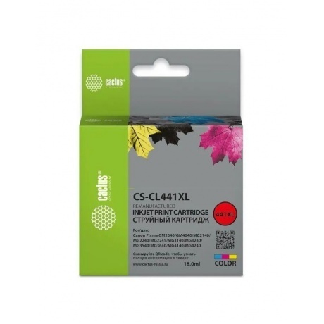 Картридж струйный Cactus CS-CL441 CL-441 многоцветный (16мл) для Canon PIXMA MG2140/ MG3140
Картридж струйный Cactus CS-CL441 CL-441 многоцветный (16мл) для Canon PIXMA MG2140/ MG3140