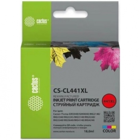 Картридж струйный Cactus CS-CL441 CL-441 многоцветный (16мл) для Canon PIXMA MG2140/ MG3140
Картридж струйный Cactus CS-CL441 CL-441 многоцветный (16мл) для Canon PIXMA MG2140/ MG3140