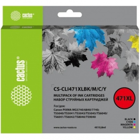 Картридж струйный Cactus CS-CLI471XLBK/M/C/Y CLI-471XL фото черный/голубой/пурпурный/желтый набор (43.2мл) для Canon TS5040/MG5740/MG6840/MG7740
Картридж струйный Cactus CS-CLI471XLBK/M/C/Y CLI-471XL фото черный/голубой/пурпурный/желтый набор (43.2мл) для Canon TS5040/MG5740/MG6840/MG7740