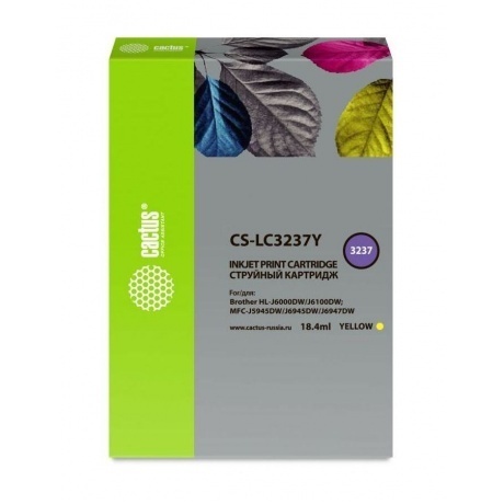 Картридж струйный Cactus CS-LC3237Y желтый (18.4мл) для Brother HL-J6000DW/J6100DW
Картридж струйный Cactus CS-LC3237Y желтый (18.4мл) для Brother HL-J6000DW/J6100DW