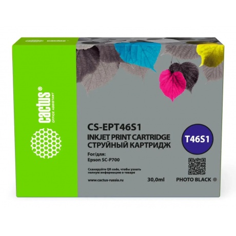 Картридж струйный Cactus CS-EPT46S1 T46S1 фото черный (30мл) для Epson SureColor SC-P700
Картридж струйный Cactus CS-EPT46S1 T46S1 фото черный (30мл) для Epson SureColor SC-P700