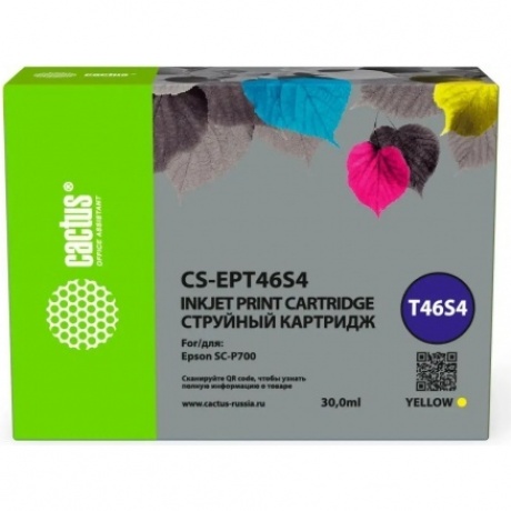 Картридж струйный Cactus CS-EPT46S4 T46S4 желт.пигм. (30мл) для Epson SureColor SC-P700, Желтый
Картридж струйный Cactus CS-EPT46S4 T46S4 желт.пигм. (30мл) для Epson SureColor SC-P700, Желтый