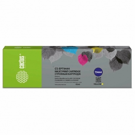 Картридж струйный Cactus CS-EPT9444 T9444 желтый (45мл) для Epson WorkForce WF-C5290DW/WF-C5790DW
Картридж струйный Cactus CS-EPT9444 T9444 желтый (45мл) для Epson WorkForce WF-C5290DW/WF-C5790DW