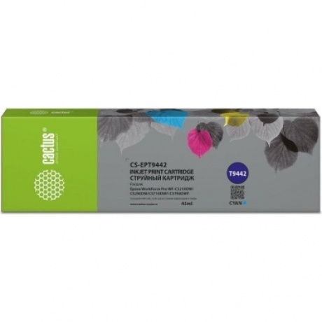 Картридж струйный Cactus CS-EPT9442 T9442 голубой (45мл) для Epson WorkForce WF-C5290DW/WF-C5790DW
Картридж струйный Cactus CS-EPT9442 T9442 голубой (45мл) для Epson WorkForce WF-C5290DW/WF-C5790DW