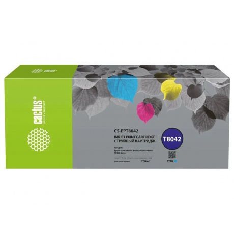 Картридж струйный Cactus CS-EPT8042 T8042 голуб.пигм. (700мл) для Epson SureColor SC-P6000/7000/8000/9000
Картридж струйный Cactus CS-EPT8042 T8042 голуб.пигм. (700мл) для Epson SureColor SC-P6000/7000/8000/9000