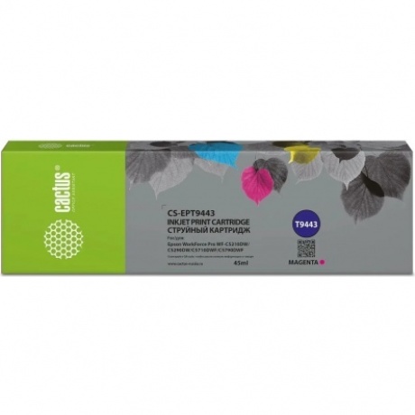 Картридж струйный Cactus CS-EPT9443 T9443 пурпурный (45мл) для Epson WorkForce WF-C5290DW/WF-C5790DW
Картридж струйный Cactus CS-EPT9443 T9443 пурпурный (45мл) для Epson WorkForce WF-C5290DW/WF-C5790DW