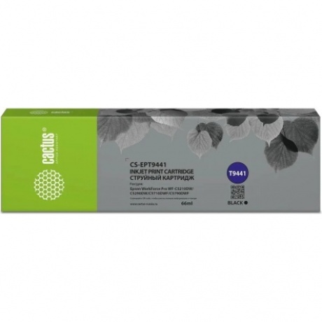 Картридж струйный Cactus CS-EPT9441 T9441 черный (66мл) для Epson WorkForce WF-C5290DW/WF-C5790DW
Картридж струйный Cactus CS-EPT9441 T9441 черный (66мл) для Epson WorkForce WF-C5290DW/WF-C5790DW