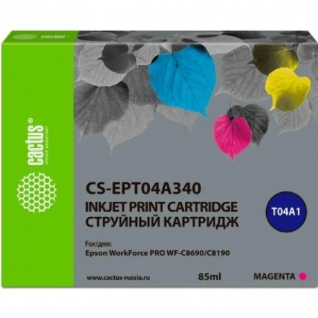 Картридж струйный Cactus CS-EPT04A340 T04A3 пурпурный (85мл) для Epson WorkForce Pro WF-C8190, WF-C8690
Картридж струйный Cactus CS-EPT04A340 T04A3 пурпурный (85мл) для Epson WorkForce Pro WF-C8190, WF-C8690