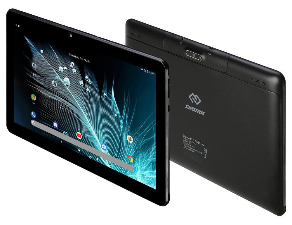 Планшет Digma CITI 1590 3G черный (PS1207MG)
Планшет Digma CITI 1590 3G черный (PS1207MG)