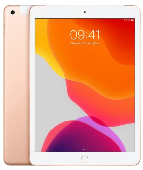 Планшет Apple iPad (2019) 128Gb Wi-Fi + Cellular Gold, Золото
Планшет Apple iPad (2019) 128Gb Wi-Fi + Cellular Gold, Золото