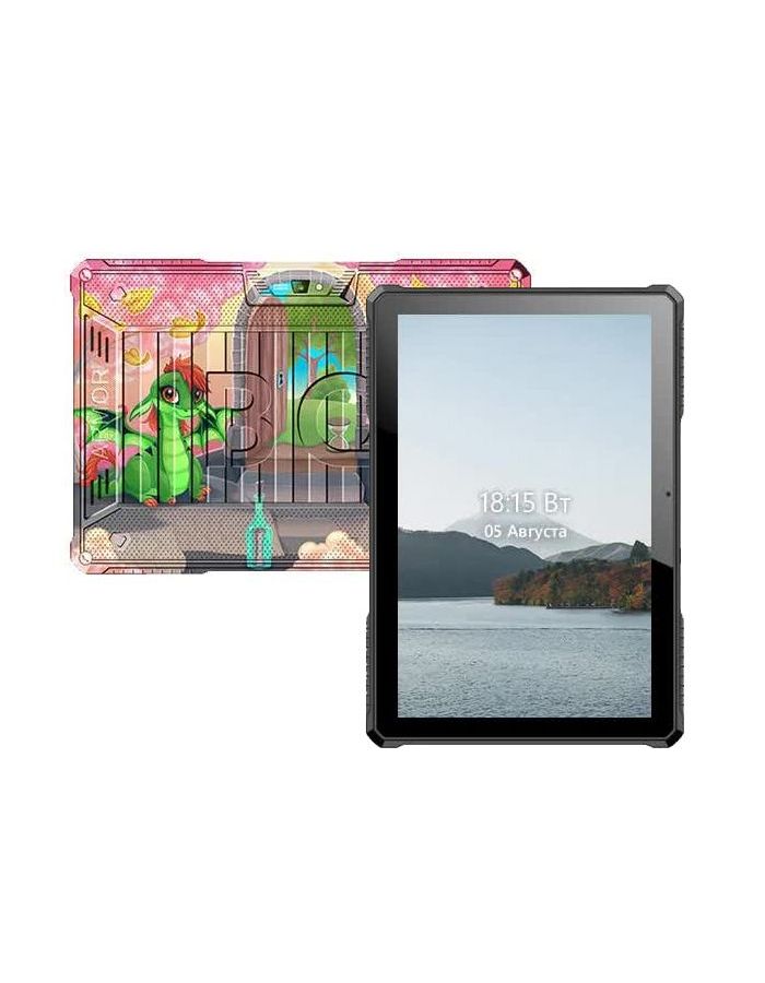 Планшет BQ 1022L ARMOR PRO LTE+ 10" 16Gb PRINT13, Мультицвет
Планшет BQ 1022L ARMOR PRO LTE+ 10" 16Gb PRINT13, Мультицвет