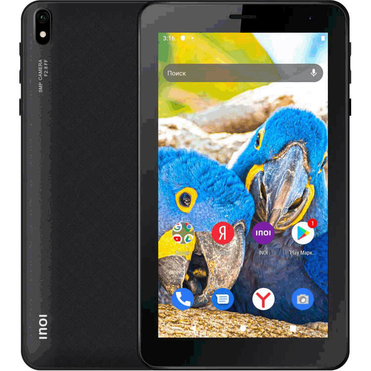 Планшет Inoi inoiPad mini 7" 2/32GB Wi-Fi 3G Black, Черный
Планшет Inoi inoiPad mini 7" 2/32GB Wi-Fi 3G Black, Черный