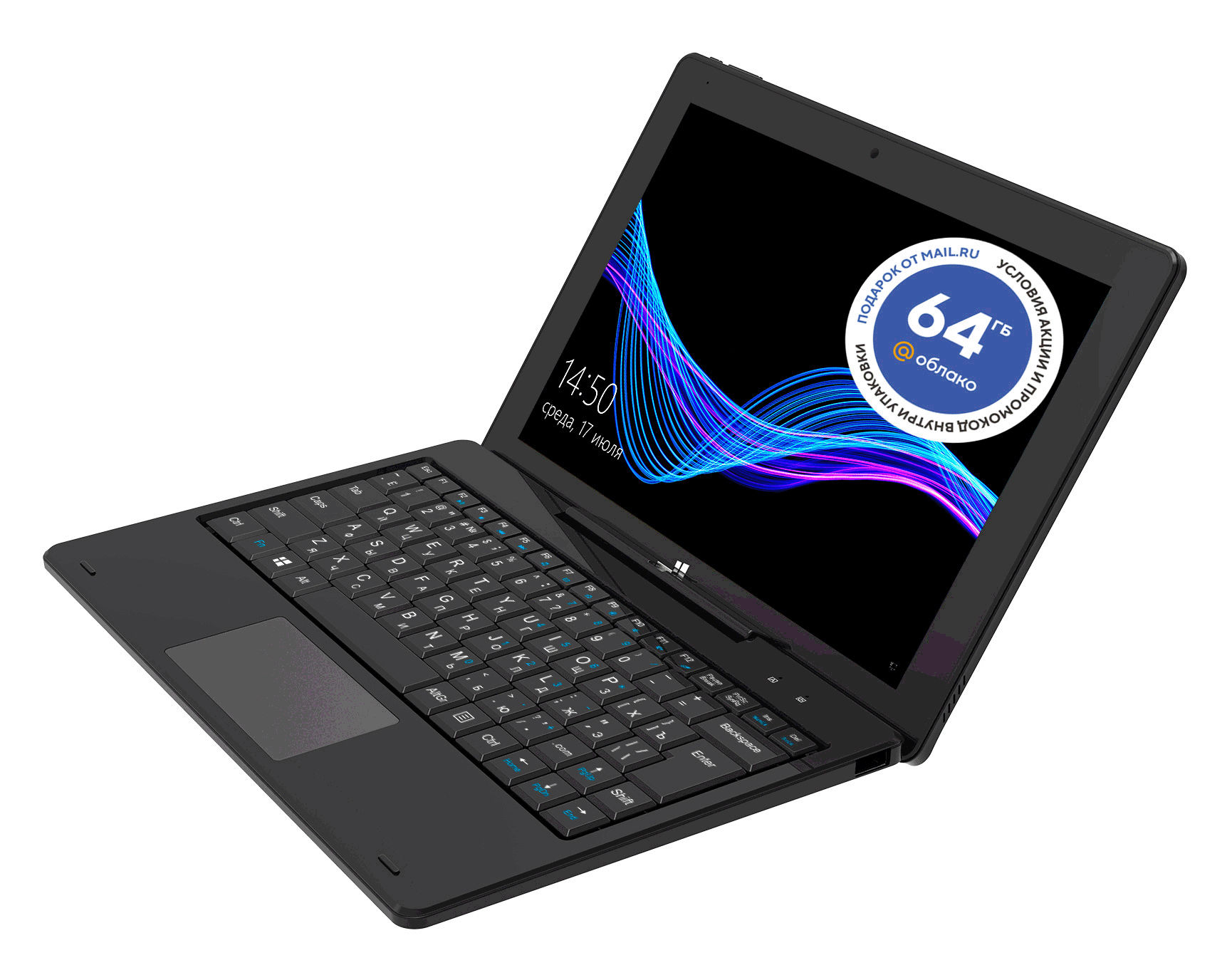 Планшет Digma EVE 10 A204T 64Gb (ES1240EW) Black, Черный
Планшет Digma EVE 10 A204T 64Gb (ES1240EW) Black, Черный