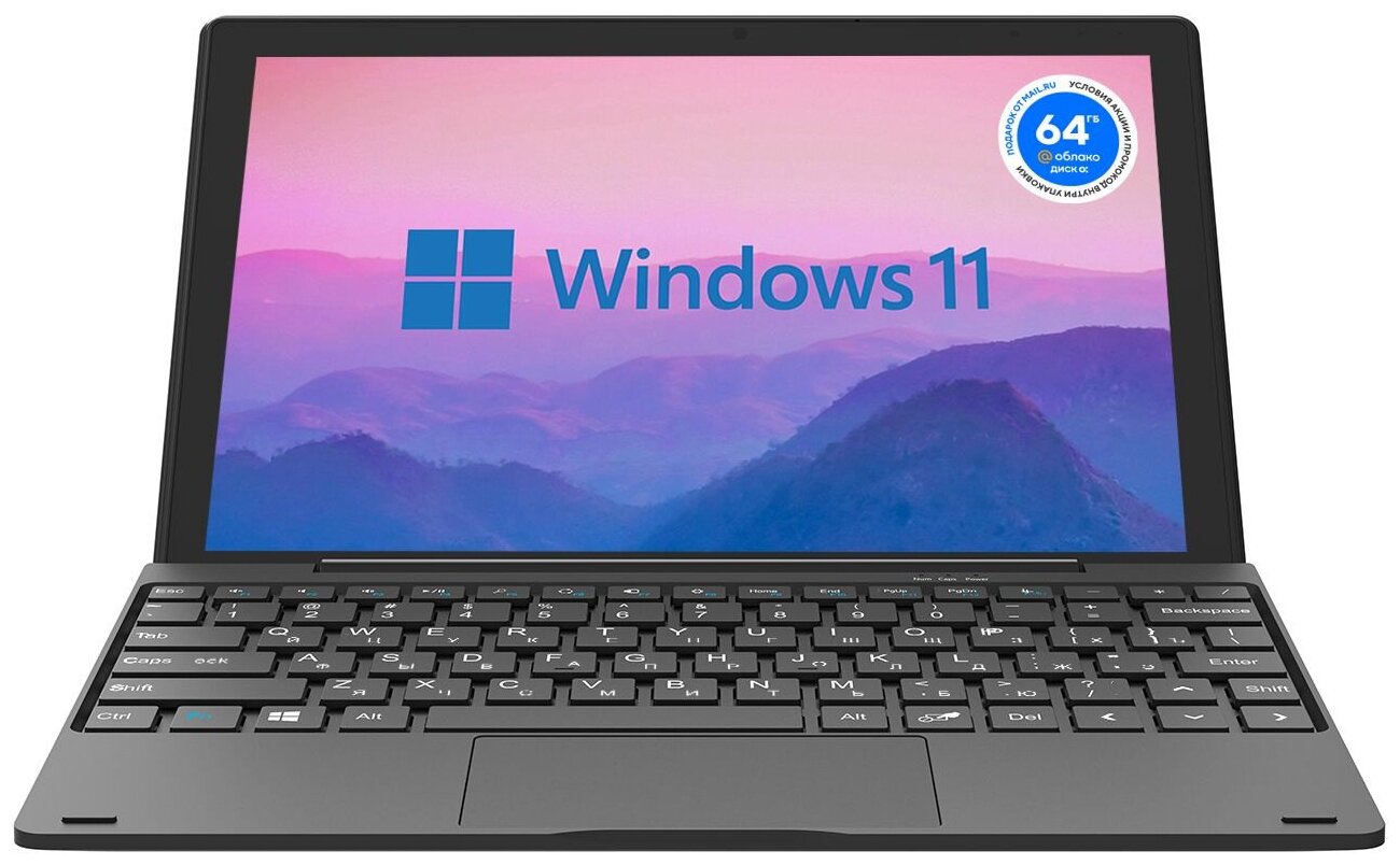 Планшет Digma EVE 1490D 4/64Gb Black, Черный
Планшет Digma EVE 1490D 4/64Gb Black, Черный