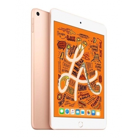 Планшет Apple iPad mini 7,9 256Gb (MUU62HN/A) Gold
Планшет Apple iPad mini 7,9 256Gb (MUU62HN/A) Gold