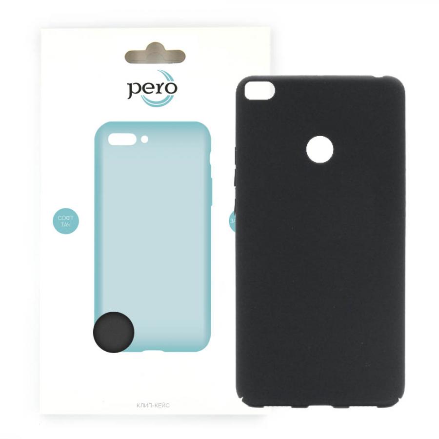 Чехол накладка DYP Toxic Cover для Xiaomi Redmi 5a матовый чёрный (DYPCR00057)
Чехол накладка DYP Toxic Cover для Xiaomi Redmi 5a матовый чёрный (DYPCR00057)