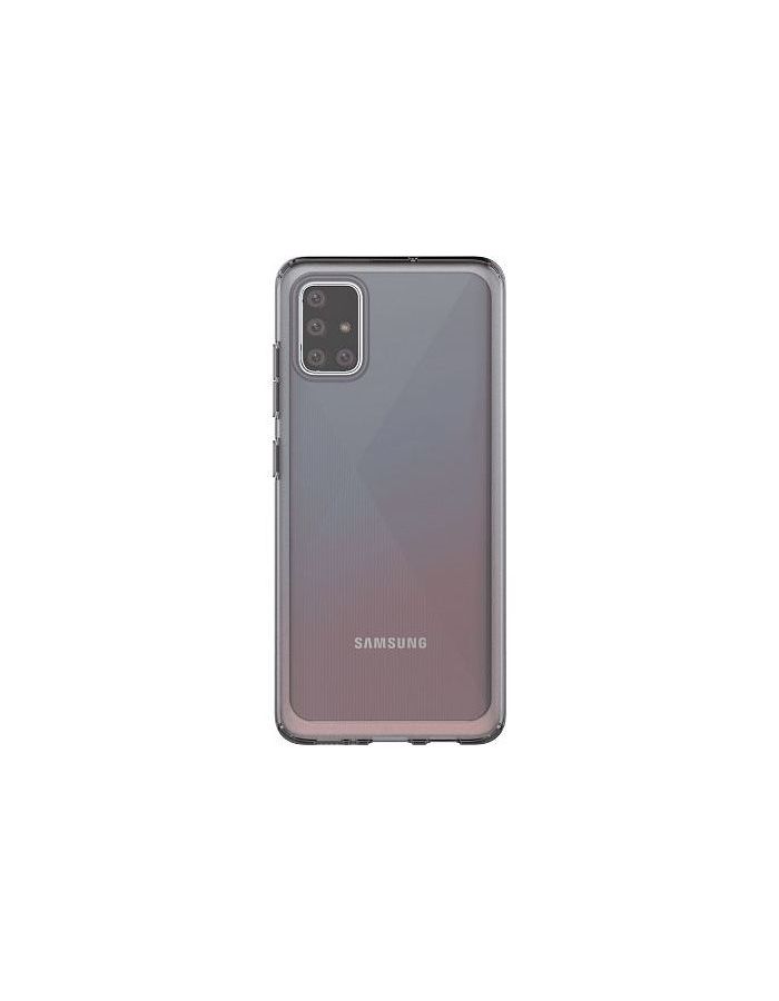 Чехол Samsung Galaxy A51 araree A cover черный (GP-FPA515KDABR)
Чехол Samsung Galaxy A51 araree A cover черный (GP-FPA515KDABR)