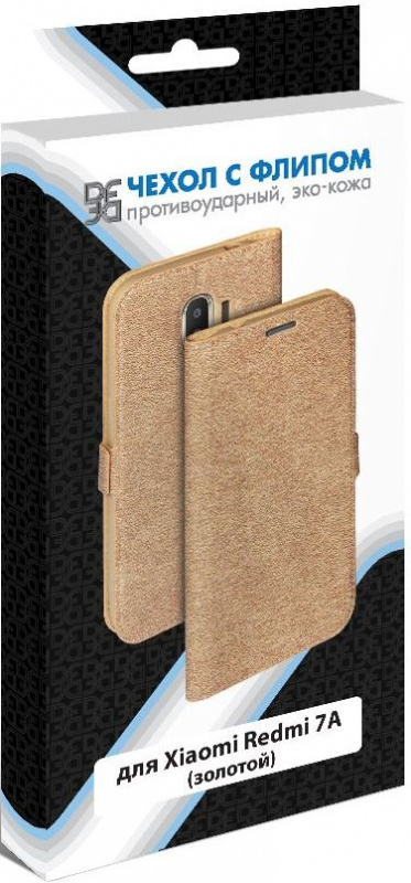 Чехол DF для Xiaomi Redmi 7A xiFlip-46 золотистый (DF XIFLIP-46 (GOLD
Чехол DF для Xiaomi Redmi 7A xiFlip-46 золотистый (DF XIFLIP-46 (GOLD