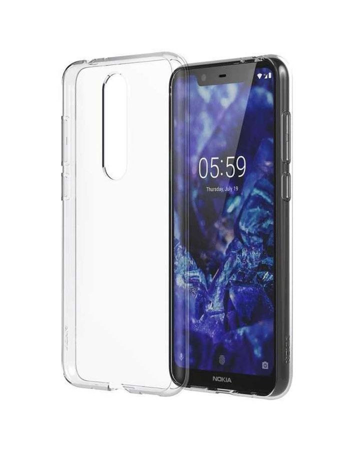 Чехол Nokia 5.1+ ClearCase CC-151 clear
Чехол Nokia 5.1+ ClearCase CC-151 clear
