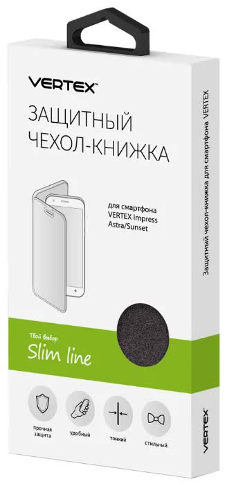 Чехол Vertex Astra/Sunset FlipCover black
Чехол Vertex Astra/Sunset FlipCover black