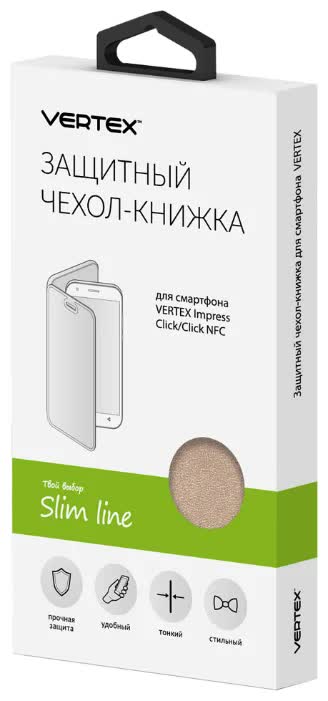 Чехол Vertex Click FlipCover gold
Чехол Vertex Click FlipCover gold