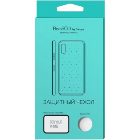 Силиконовый чехол BoraSCO для Samsung (A415) Galaxy A41, Прозрачный
Силиконовый чехол BoraSCO для Samsung (A415) Galaxy A41, Прозрачный