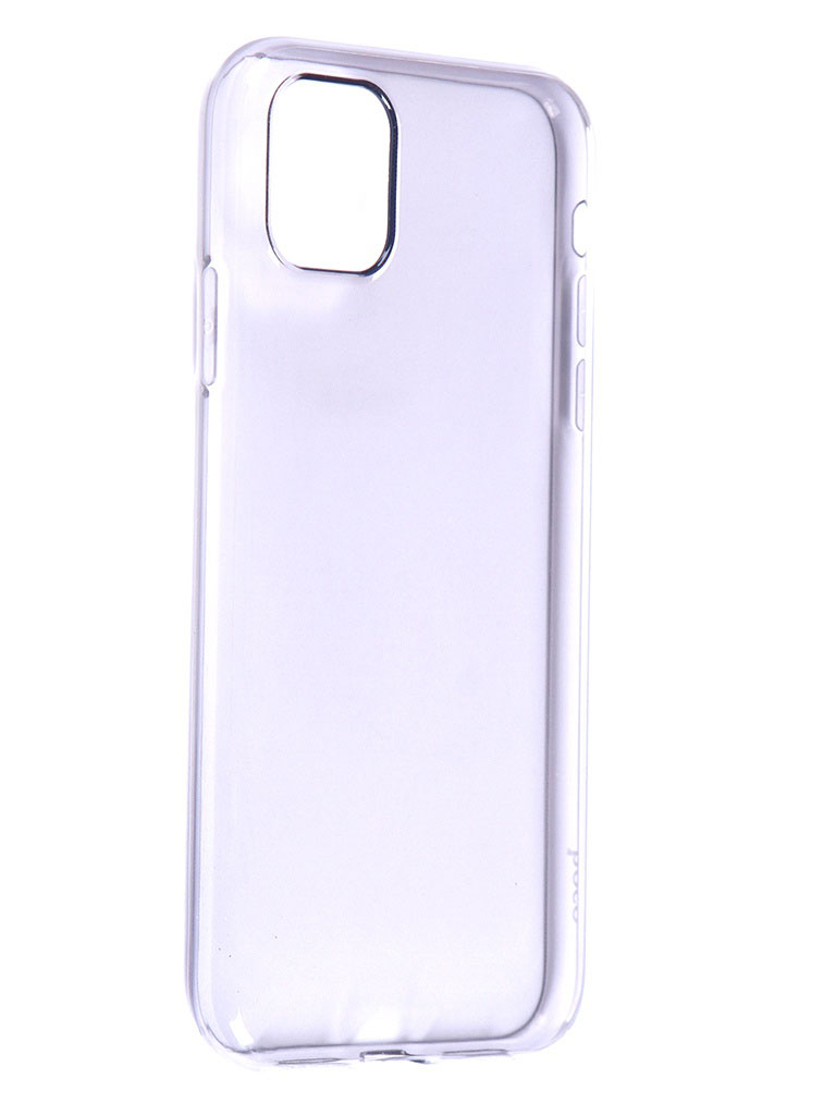 Чехол Hoco для APPLE iPhone 11 Light Series Transparent 0L-00044185
Чехол Hoco для APPLE iPhone 11 Light Series Transparent 0L-00044185