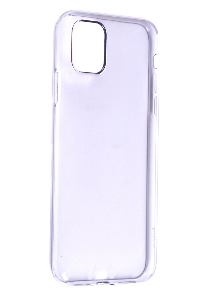 Чехол Hoco для APPLE iPhone 11 Light Series Transparent Black 0L-00044184
Чехол Hoco для APPLE iPhone 11 Light Series Transparent Black 0L-00044184