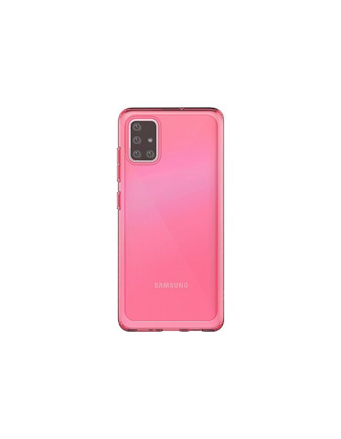 Чехол (клип-кейс) Samsung Galaxy M51 araree M cover красный (GP-FPM515KDARR)
Чехол (клип-кейс) Samsung Galaxy M51 araree M cover красный (GP-FPM515KDARR)