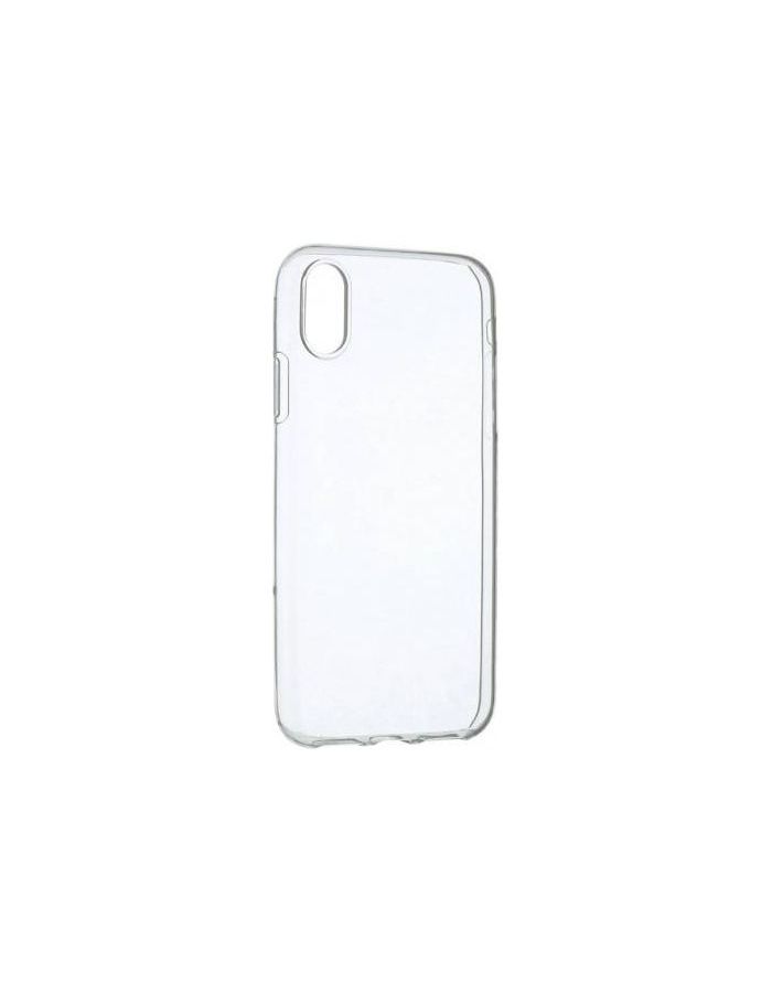 Силиконовая накладка для INOI 1 Lite прозрачная, Прозрачный
Силиконовая накладка для INOI 1 Lite прозрачная, Прозрачный