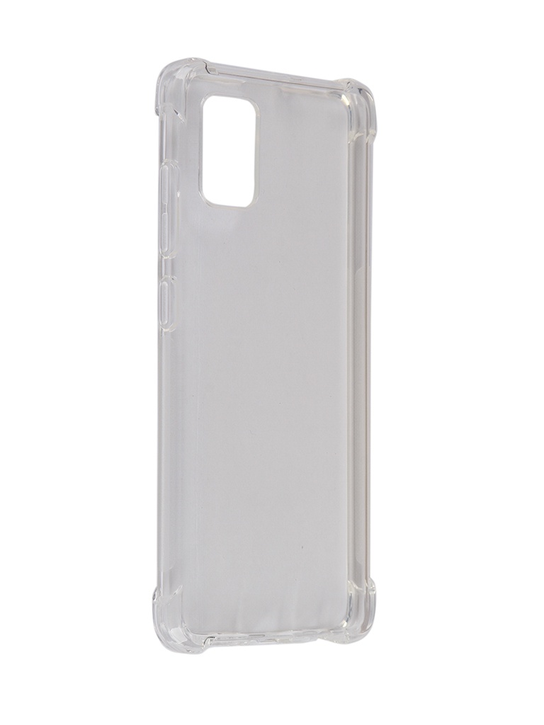 Чехол Brosco для Samsung Galaxy A31 TPU Transparent SS-A31-HARD-TPU-TRANSPARENT, Прозрачный
Чехол Brosco для Samsung Galaxy A31 TPU Transparent SS-A31-HARD-TPU-TRANSPARENT, Прозрачный