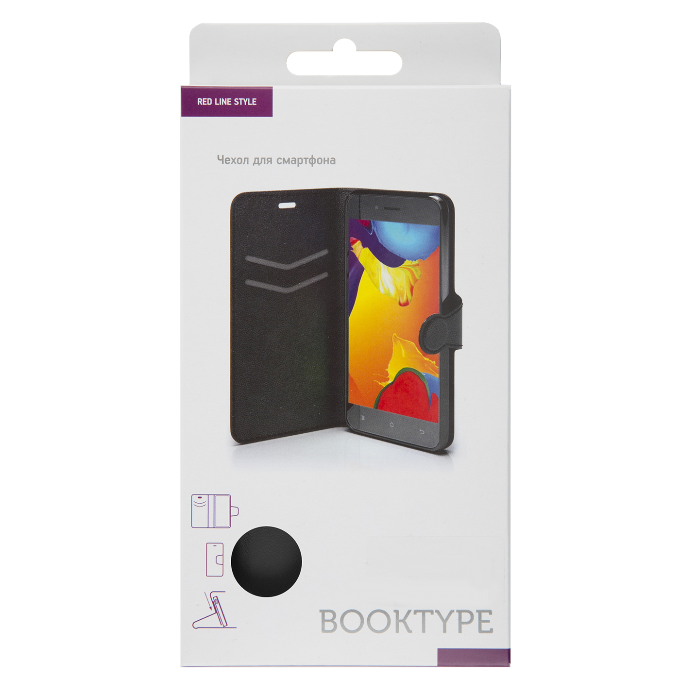 Чехол Red Line для Nokia 2.1 Book Type Black УТ000022620, Черный
Чехол Red Line для Nokia 2.1 Book Type Black УТ000022620, Черный