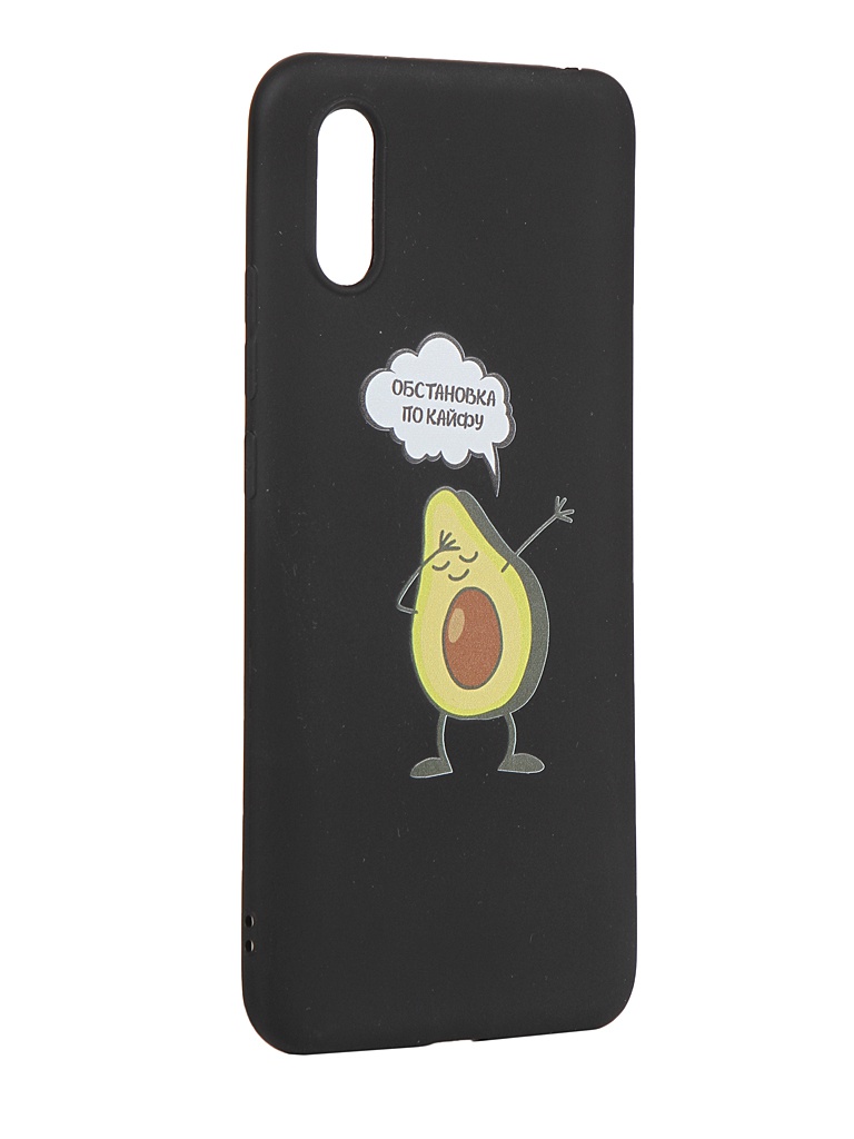 Чехол Zibelino для Xiaomi Redmi 9A Art Avocado Black ZSMA-XIA-RDM-9A-BLK-AVO
Чехол Zibelino для Xiaomi Redmi 9A Art Avocado Black ZSMA-XIA-RDM-9A-BLK-AVO