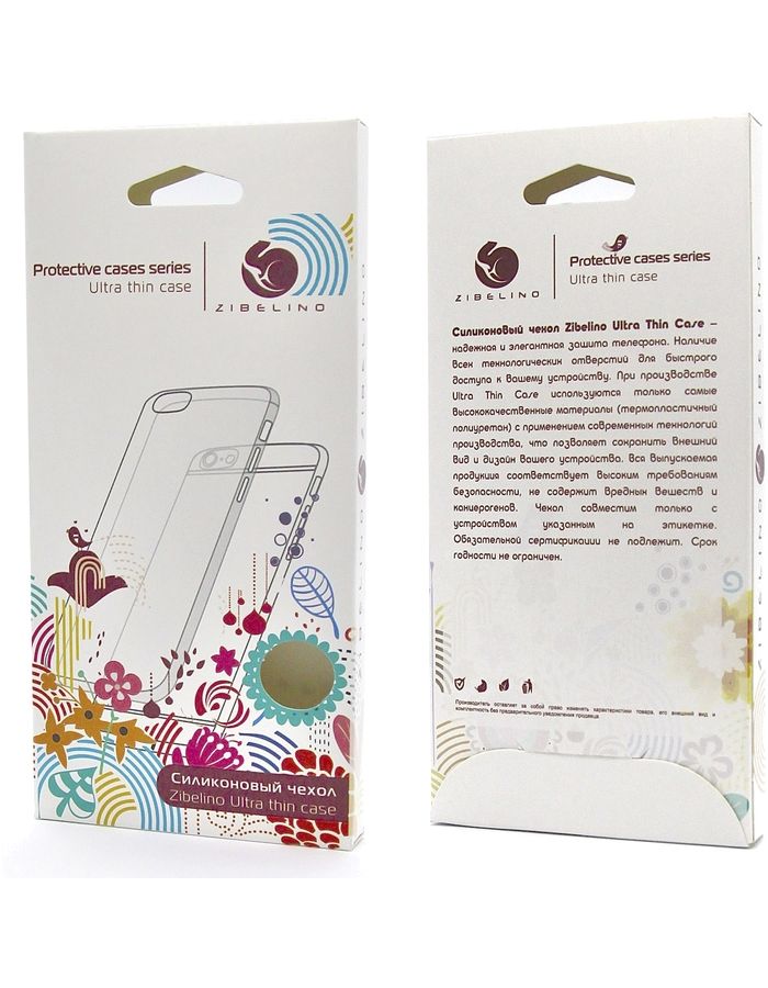 Чехол Zibelino для Oppo A52 / A72 Ultra Thin Case Transparent ZUTC-OP-A52-WHT, Прозрачный
Чехол Zibelino для Oppo A52 / A72 Ultra Thin Case Transparent ZUTC-OP-A52-WHT, Прозрачный