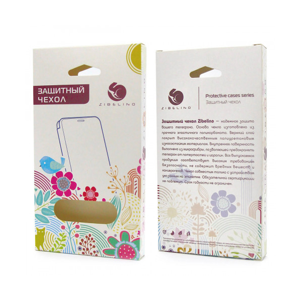 Чехол Zibelino для Samsung Galaxy M01 M015 Book Blue ZB-SAM-M015-BLU, Синий
Чехол Zibelino для Samsung Galaxy M01 M015 Book Blue ZB-SAM-M015-BLU, Синий