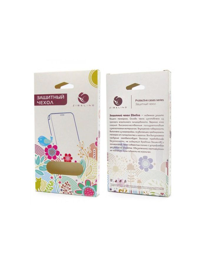 Чехол Zibelino для Xiaomi Redmi 9A Book Gold ZB-XIA-RDM-9A-GLD, Золото
Чехол Zibelino для Xiaomi Redmi 9A Book Gold ZB-XIA-RDM-9A-GLD, Золото