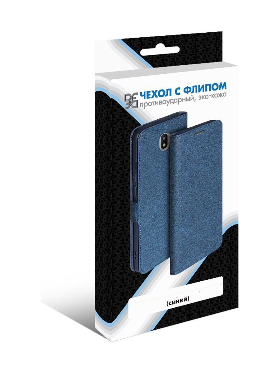 Чехол DF для Huawei P40 Lite E / Honor 9C Blue hwFlip-82, Синий
Чехол DF для Huawei P40 Lite E / Honor 9C Blue hwFlip-82, Синий