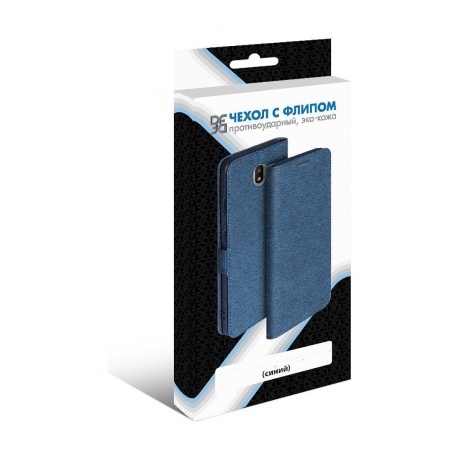 Чехол DF для Poco M3 Blue poFlip-03
Чехол DF для Poco M3 Blue poFlip-03