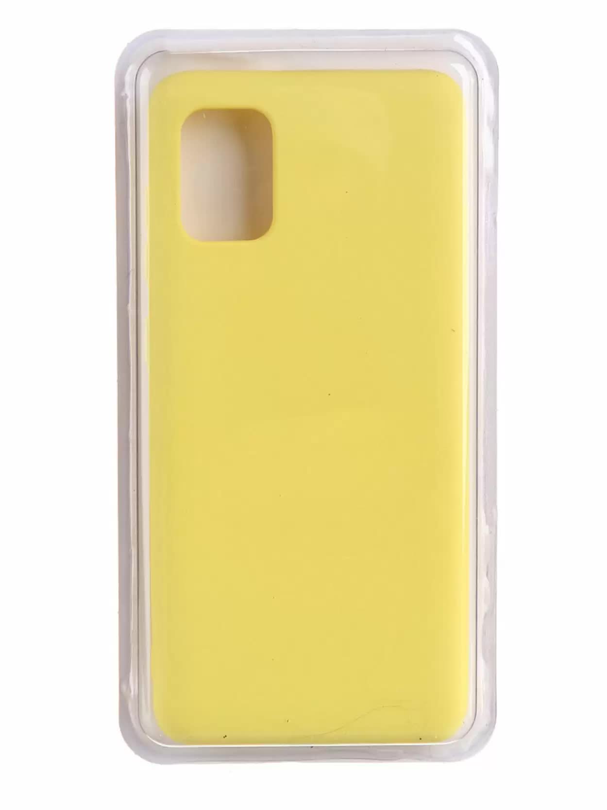 Чехол Innovation для Samsung Galaxy A31 Soft Inside Yellow 19131
Чехол Innovation для Samsung Galaxy A31 Soft Inside Yellow 19131