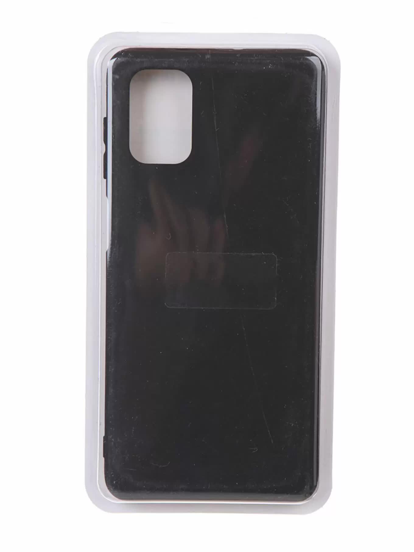 Чехол Innovation для Samsung Galaxy M51 Soft Inside Black 18980, Черный
Чехол Innovation для Samsung Galaxy M51 Soft Inside Black 18980, Черный
