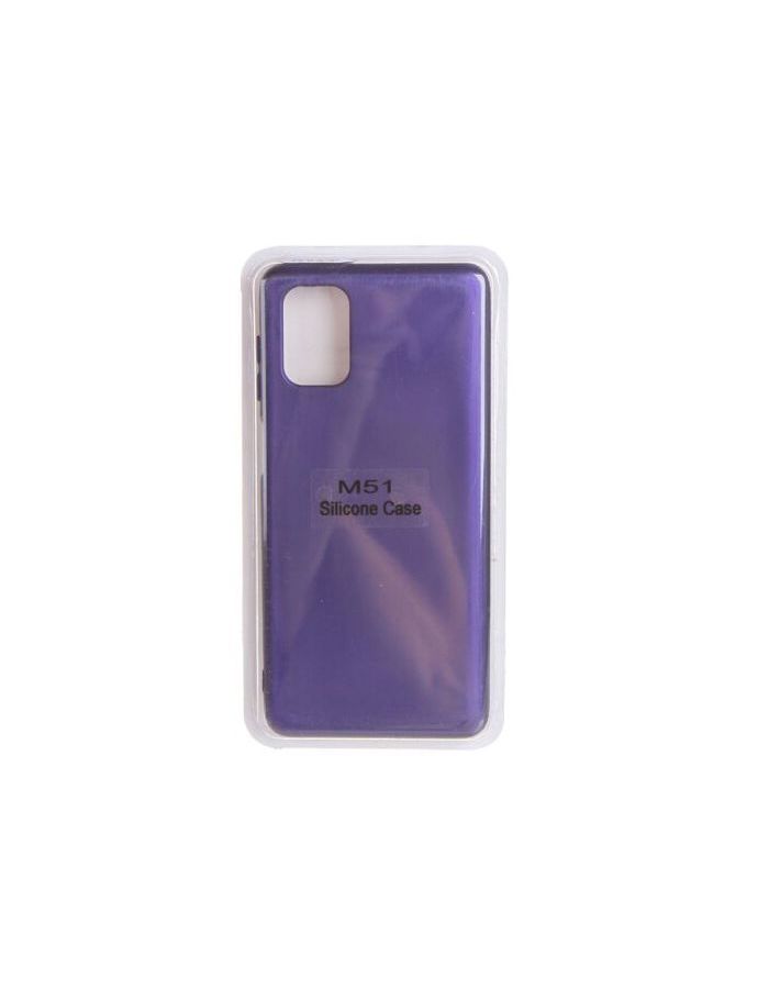 Чехол Innovation для Samsung Galaxy M51 Soft Inside Lilac 18981, Лиловый
Чехол Innovation для Samsung Galaxy M51 Soft Inside Lilac 18981, Лиловый