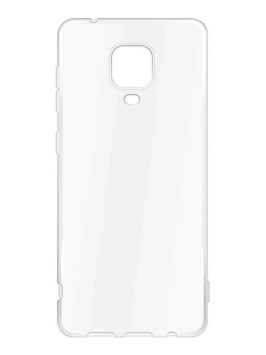 Клип-кейс Alwio для Xiaomi Redmi Note 9 Pro, прозрачный
Клип-кейс Alwio для Xiaomi Redmi Note 9 Pro, прозрачный